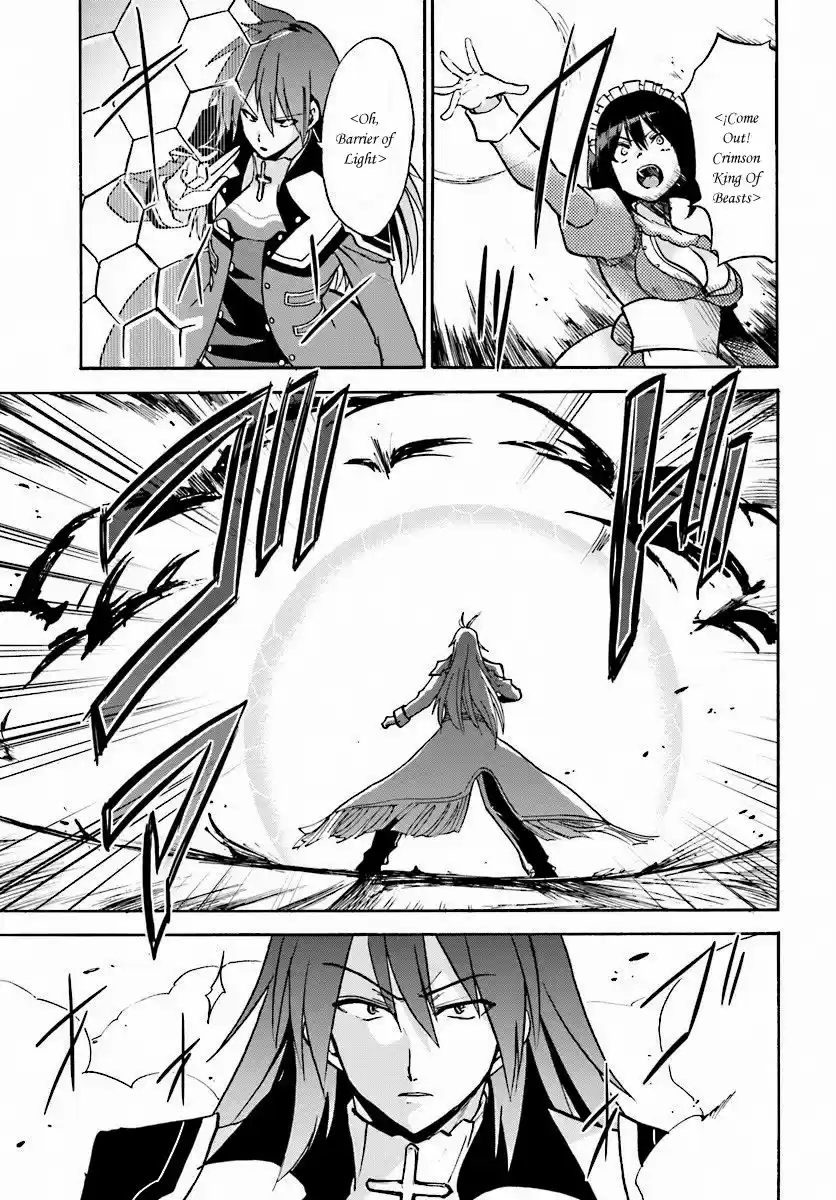 Rokudenashi Majutsu Koushi to Akashic Records (2015) - Capítulo 21 - Página 7 - LectorTMOo
