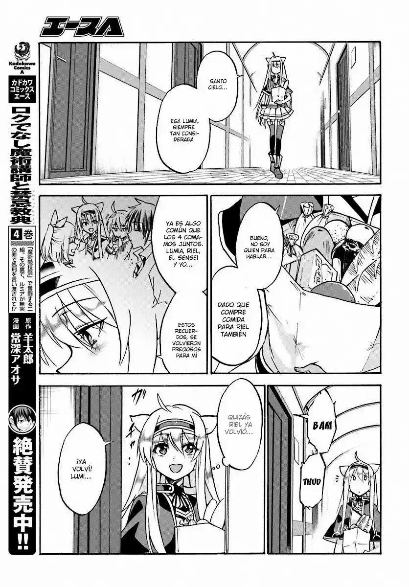 Rokudenashi Majutsu Koushi to Akashic Records (2015) - Capítulo 21 - Página 16 - LectorTMOo