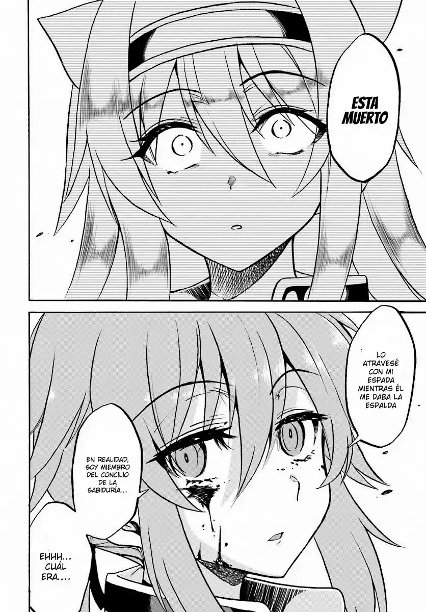 Rokudenashi Majutsu Koushi to Akashic Records (2015) - Capítulo 21 - Página 19 - LectorTMOo