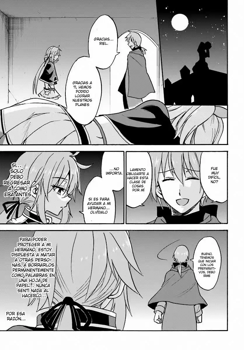 Rokudenashi Majutsu Koushi to Akashic Records (2015) - Capítulo 21 - Página 30 - LectorTMOo