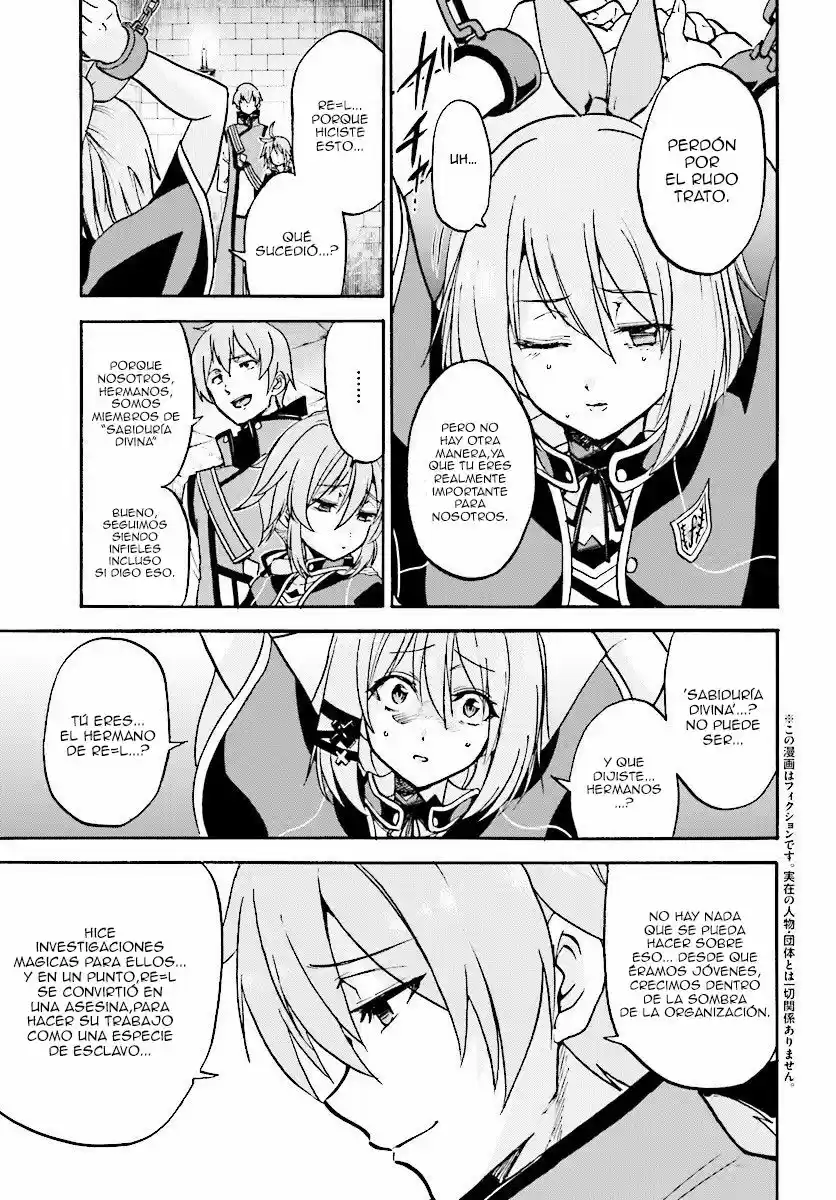 Rokudenashi Majutsu Koushi to Akashic Records (2015) - Capítulo 22 - Página 4 - LectorTMOo