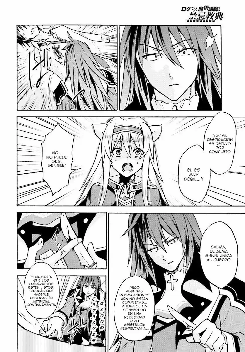 Rokudenashi Majutsu Koushi to Akashic Records (2015) - Capítulo 22 - Página 13 - LectorTMOo