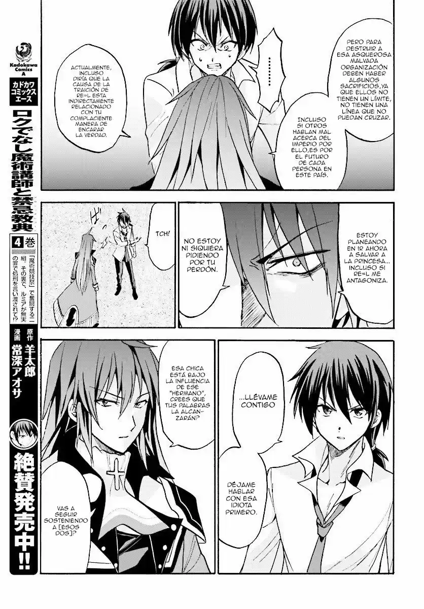 Rokudenashi Majutsu Koushi to Akashic Records (2015) - Capítulo 22 - Página 24 - LectorTMOo