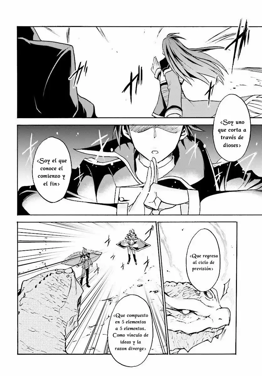 Rokudenashi Majutsu Koushi to Akashic Records (2015) - Capítulo 23 - Página 21 - LectorTMOo