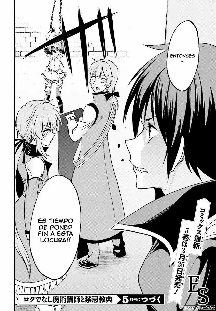Rokudenashi Majutsu Koushi to Akashic Records (2015) - Capítulo 23 - Página 37 - LectorTMOo