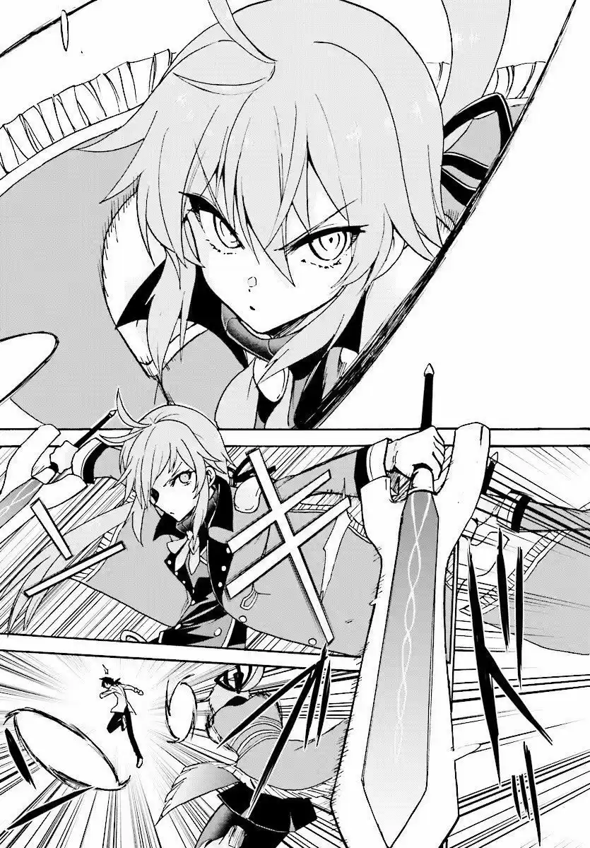Rokudenashi Majutsu Koushi to Akashic Records (2015) - Capítulo 24 - Página 17 - LectorTMOo