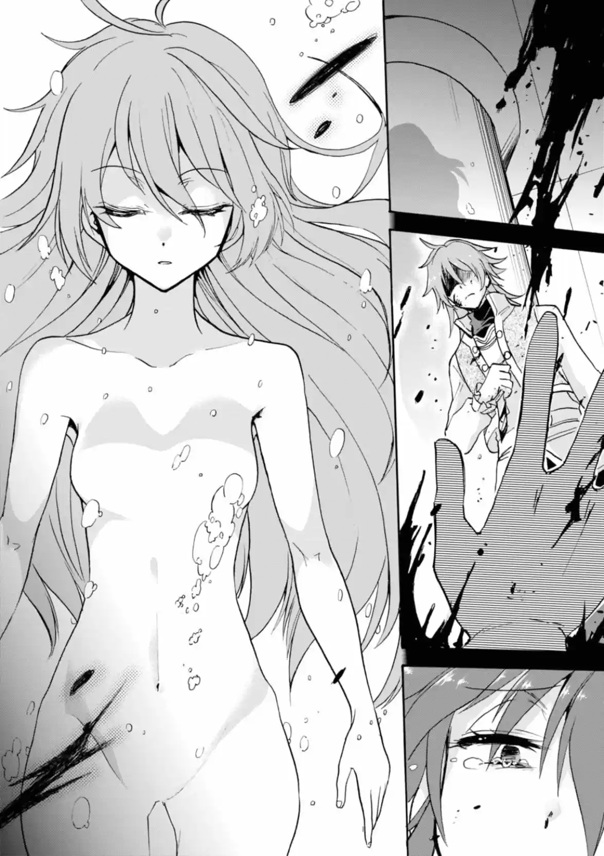 Rokudenashi Majutsu Koushi to Akashic Records (2015) - Capítulo 25 - Página 9 - LectorTMOo