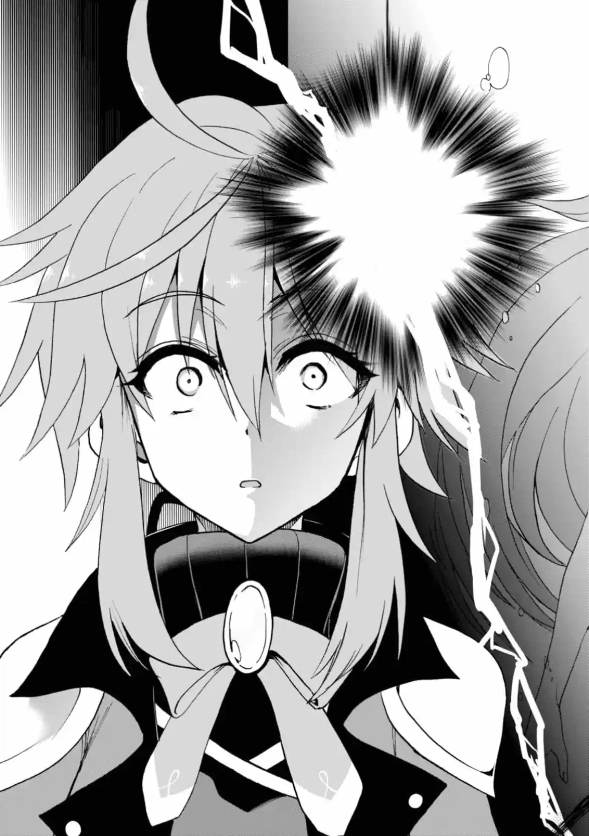 Rokudenashi Majutsu Koushi to Akashic Records (2015) - Capítulo 25 - Página 10 - LectorTMOo