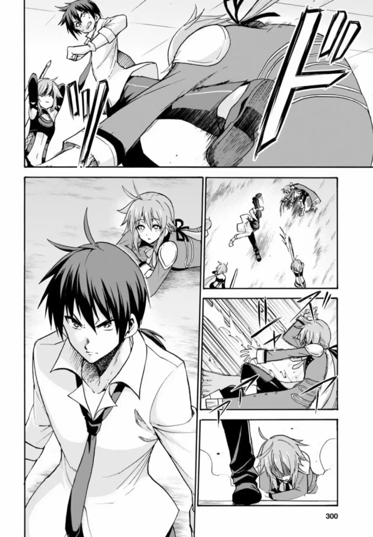 Rokudenashi Majutsu Koushi to Akashic Records (2015) - Capítulo 26 - Página 6 - LectorTMOo