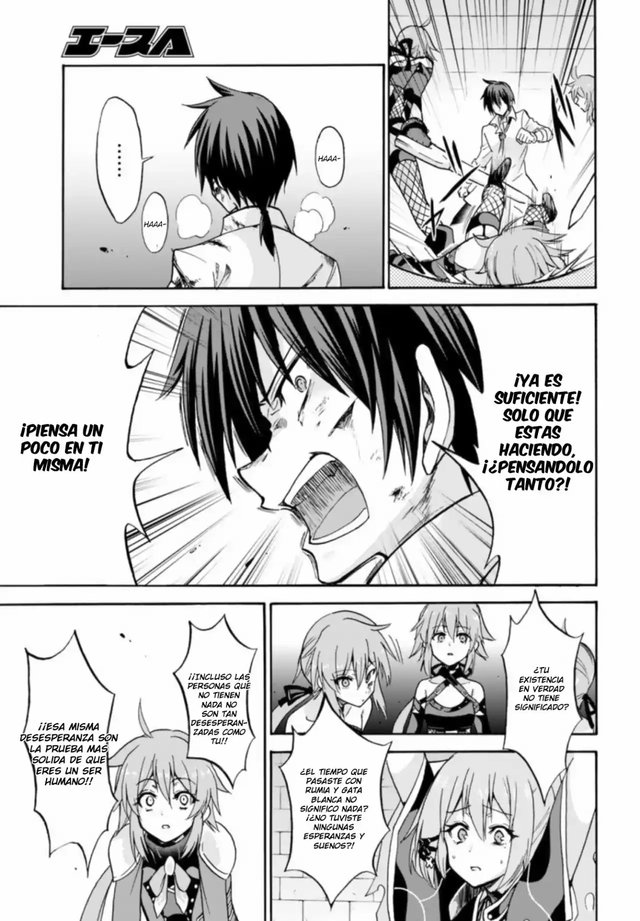 Rokudenashi Majutsu Koushi to Akashic Records (2015) - Capítulo 26 - Página 10 - LectorTMOo