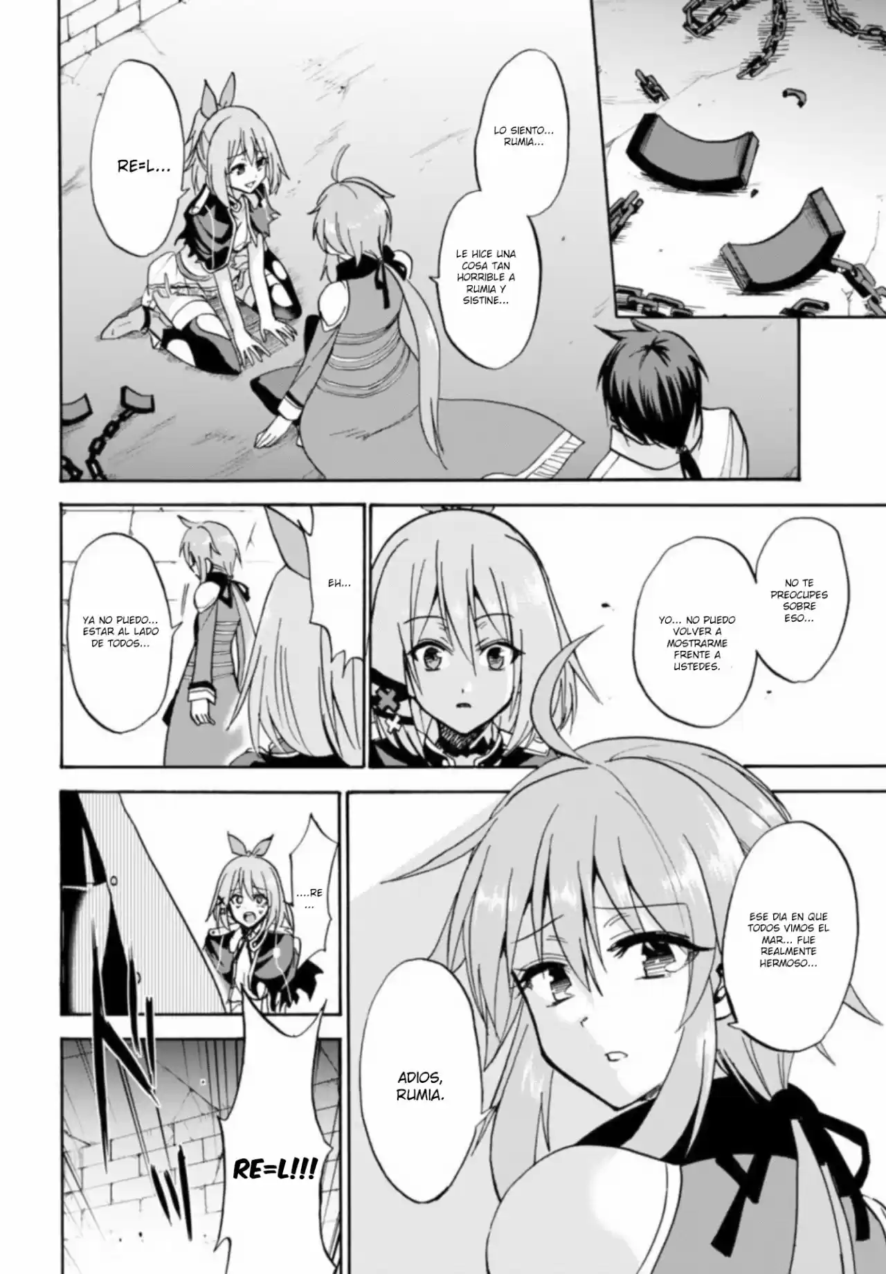 Rokudenashi Majutsu Koushi to Akashic Records (2015) - Capítulo 26 - Página 25 - LectorTMOo