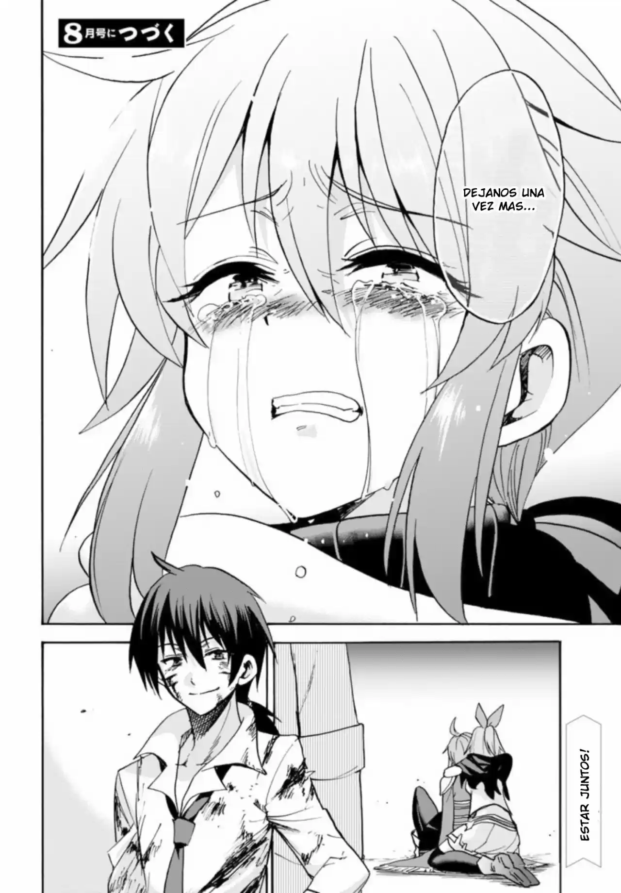 Rokudenashi Majutsu Koushi to Akashic Records (2015) - Capítulo 26 - Página 27 - LectorTMOo