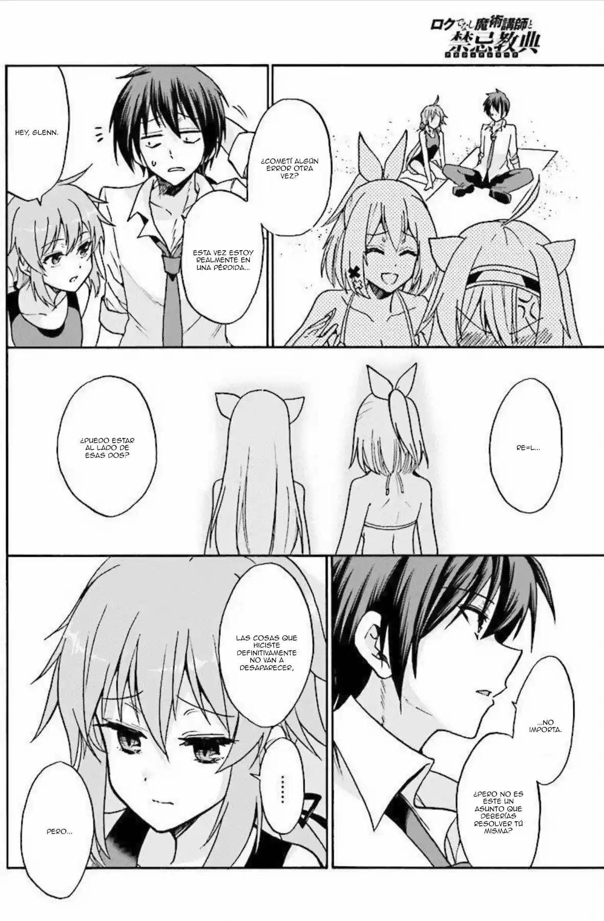 Rokudenashi Majutsu Koushi to Akashic Records (2015) - Capítulo 27 - Página 12 - LectorTMOo