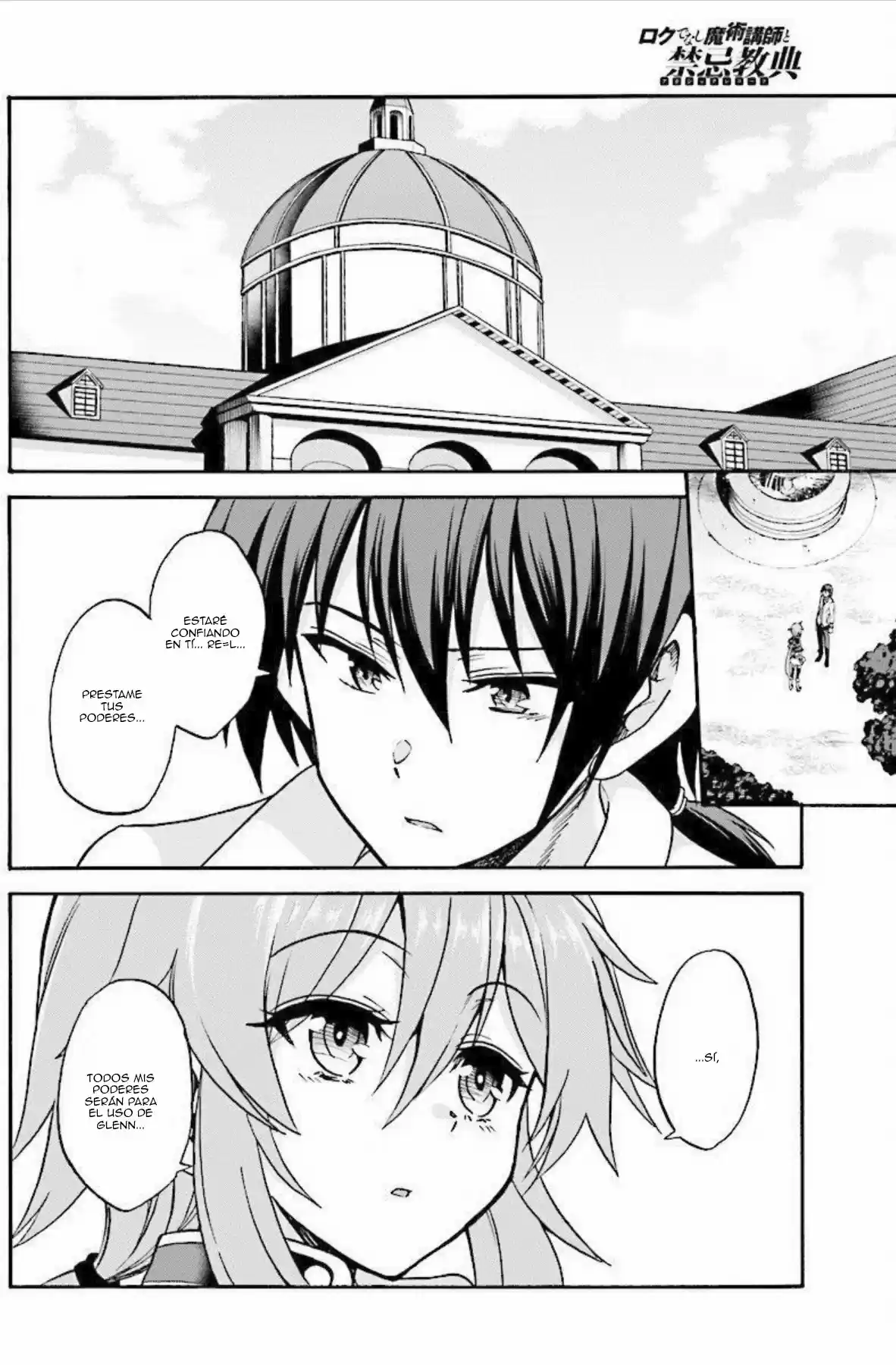 Rokudenashi Majutsu Koushi to Akashic Records (2015) - Capítulo 27 - Página 19 - LectorTMOo