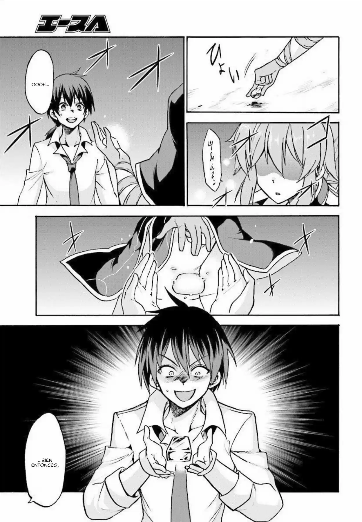 Rokudenashi Majutsu Koushi to Akashic Records (2015) - Capítulo 27 - Página 20 - LectorTMOo