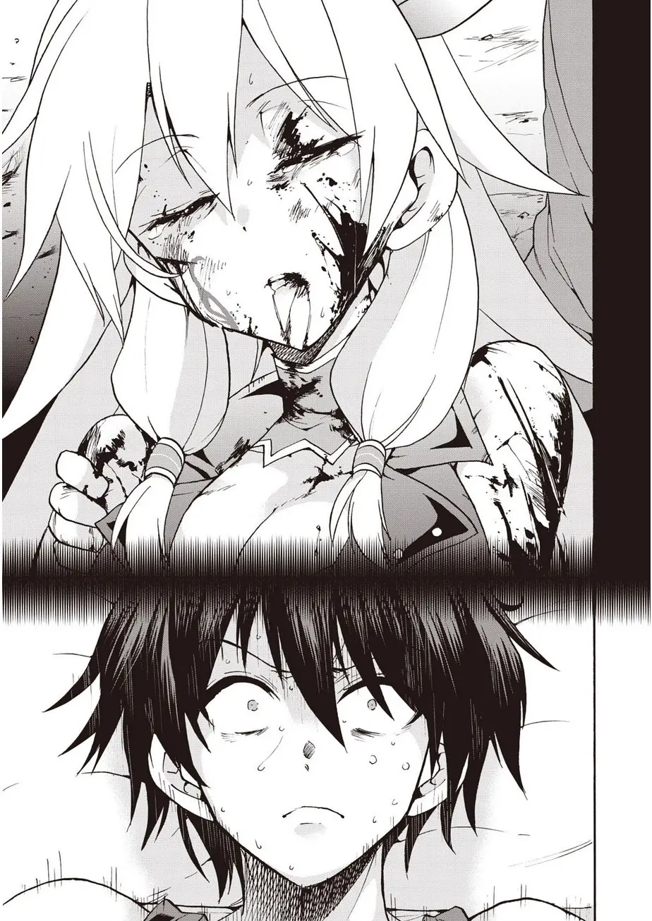 Rokudenashi Majutsu Koushi to Akashic Records (2015) - Capítulo 29 - Página 5 - LectorTMOo