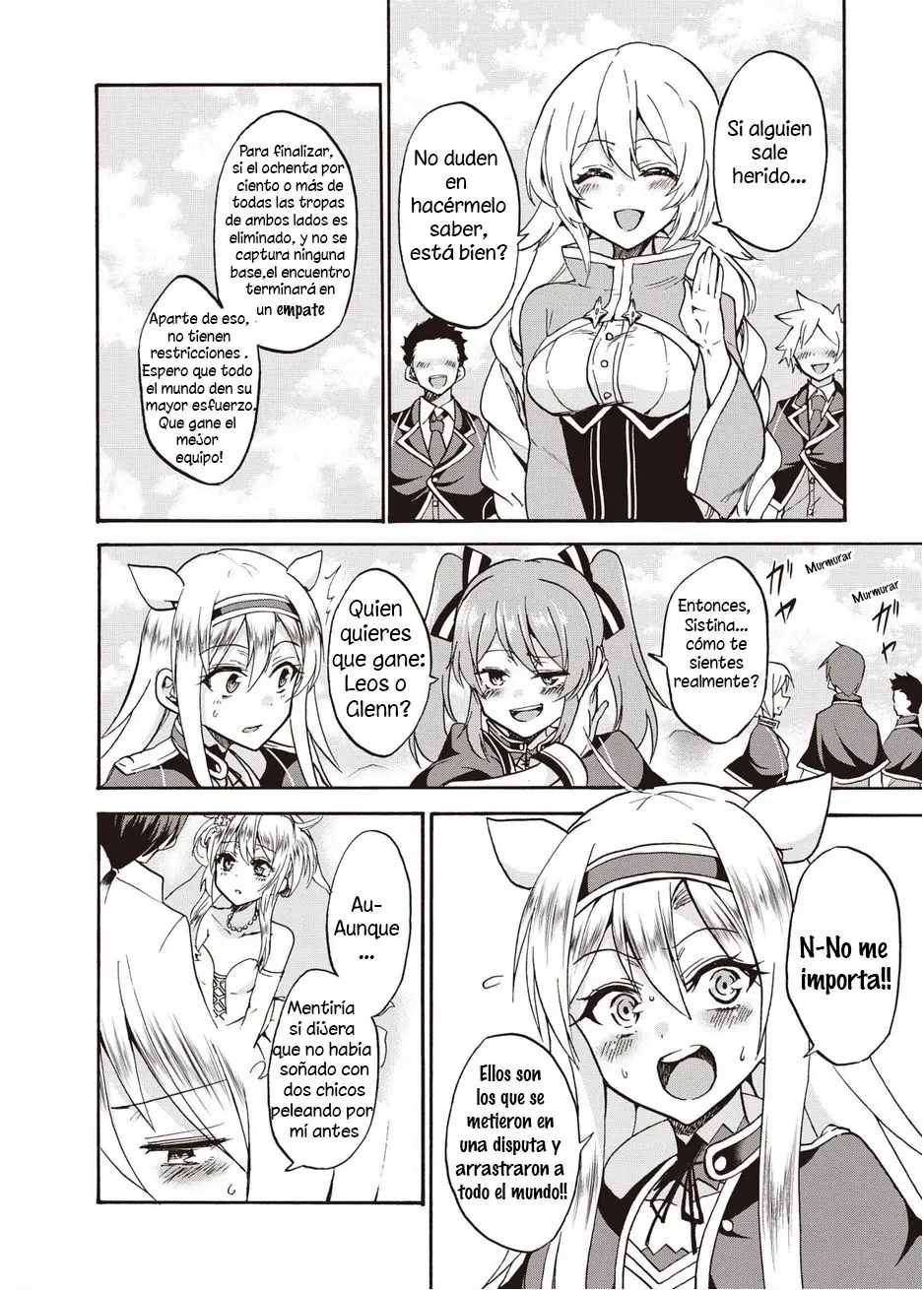 Rokudenashi Majutsu Koushi to Akashic Records (2015) - Capítulo 29 - Página 15 - LectorTMOo