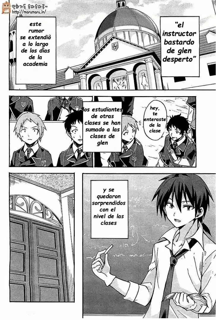 Rokudenashi Majutsu Koushi to Akashic Records (2015) - Capítulo 3 - Página 5 - LectorTMOo