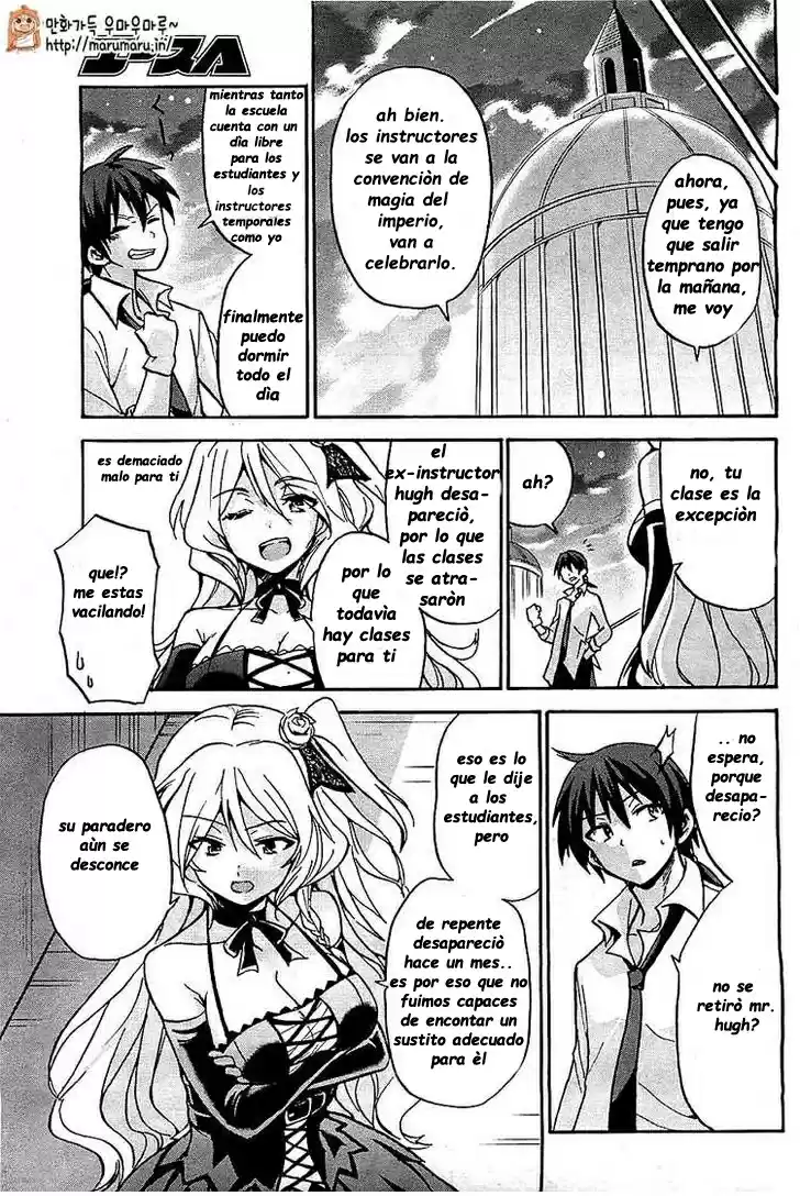 Rokudenashi Majutsu Koushi to Akashic Records (2015) - Capítulo 3 - Página 17 - LectorTMOo
