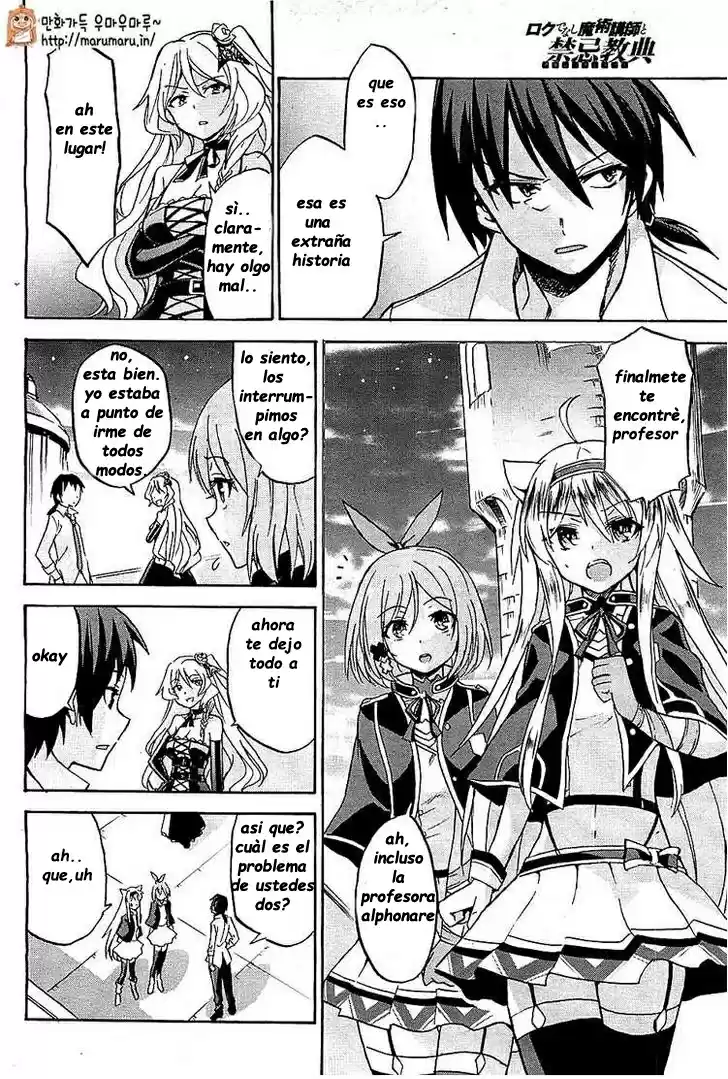 Rokudenashi Majutsu Koushi to Akashic Records (2015) - Capítulo 3 - Página 18 - LectorTMOo