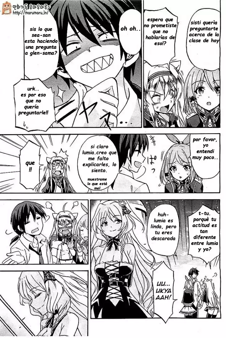 Rokudenashi Majutsu Koushi to Akashic Records (2015) - Capítulo 3 - Página 19 - LectorTMOo