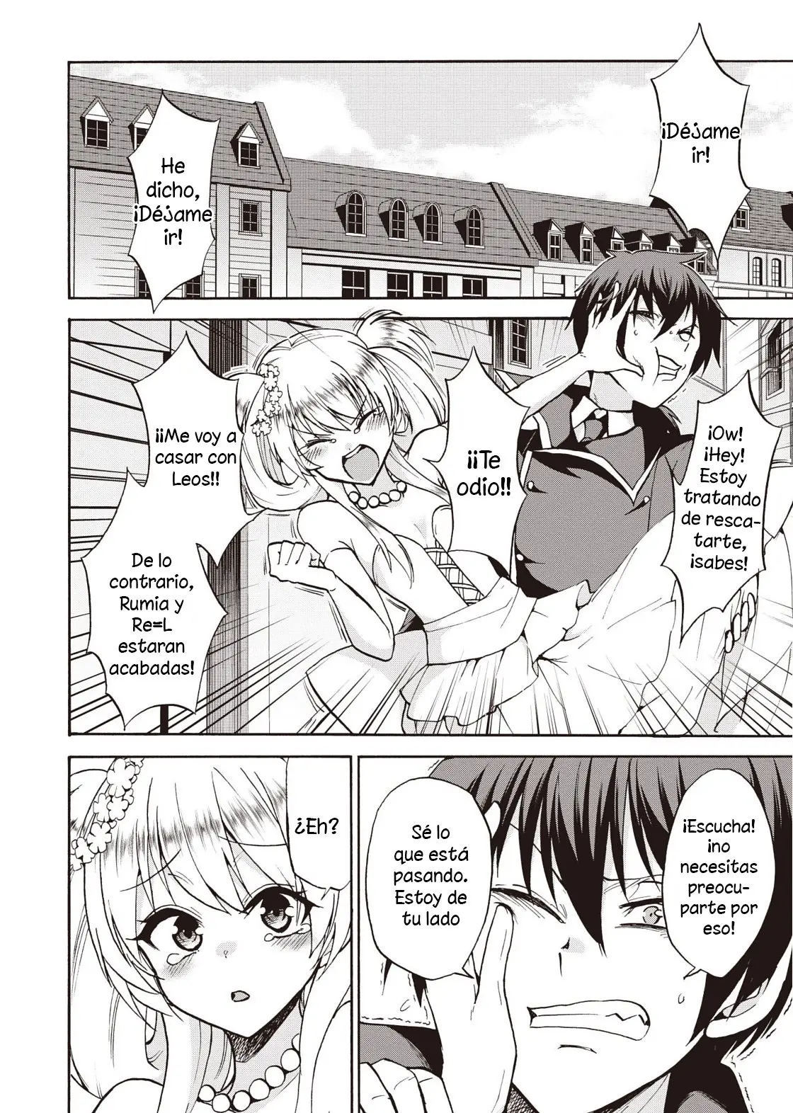 Rokudenashi Majutsu Koushi to Akashic Records (2015) - Capítulo 31 - Página 10 - LectorTMOo