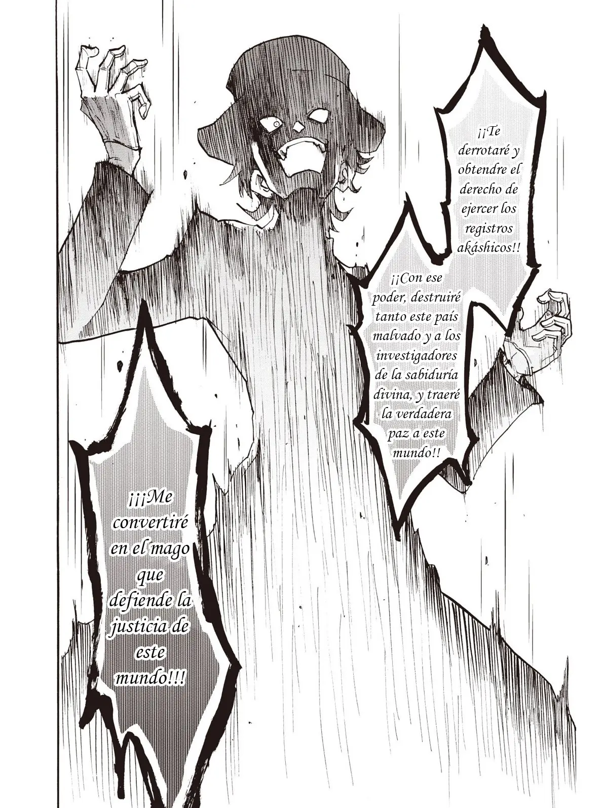 Rokudenashi Majutsu Koushi to Akashic Records (2015) - Capítulo 32 - Página 15 - LectorTMOo