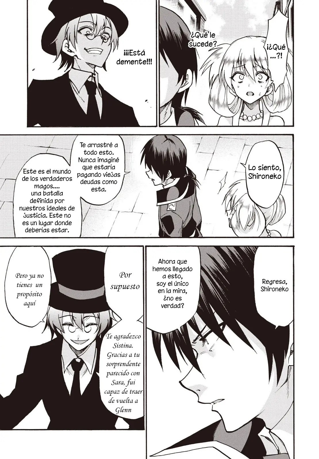 Rokudenashi Majutsu Koushi to Akashic Records (2015) - Capítulo 32 - Página 16 - LectorTMOo