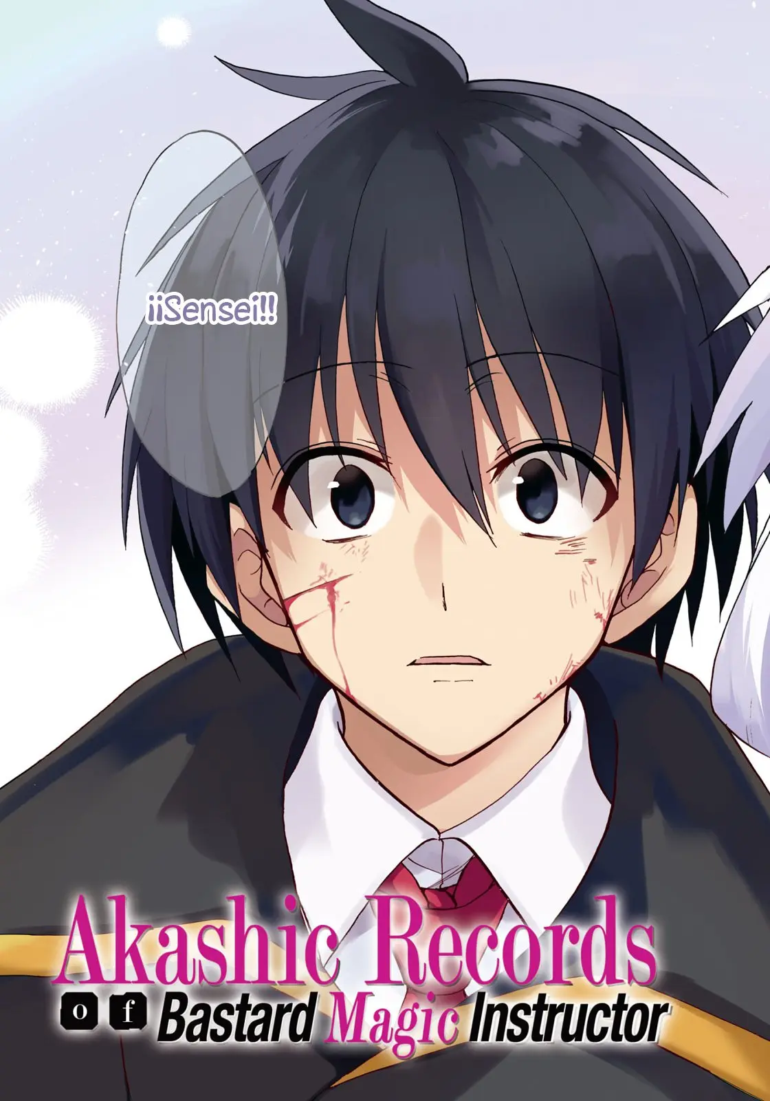 Rokudenashi Majutsu Koushi to Akashic Records (2015) - Capítulo 33 - Página 33 - LectorTMOo
