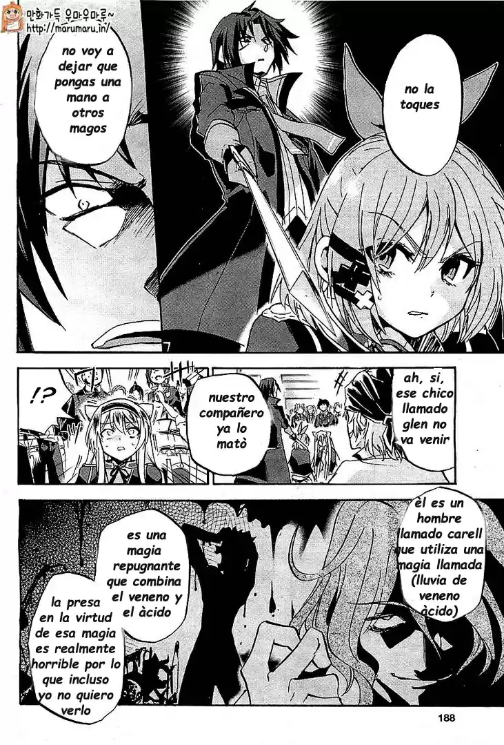 Rokudenashi Majutsu Koushi to Akashic Records (2015) - Capítulo 4 - Página 13 - LectorTMOo