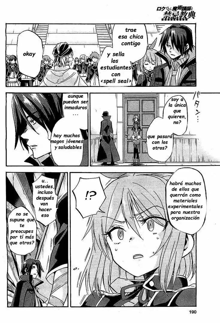 Rokudenashi Majutsu Koushi to Akashic Records (2015) - Capítulo 4 - Página 15 - LectorTMOo