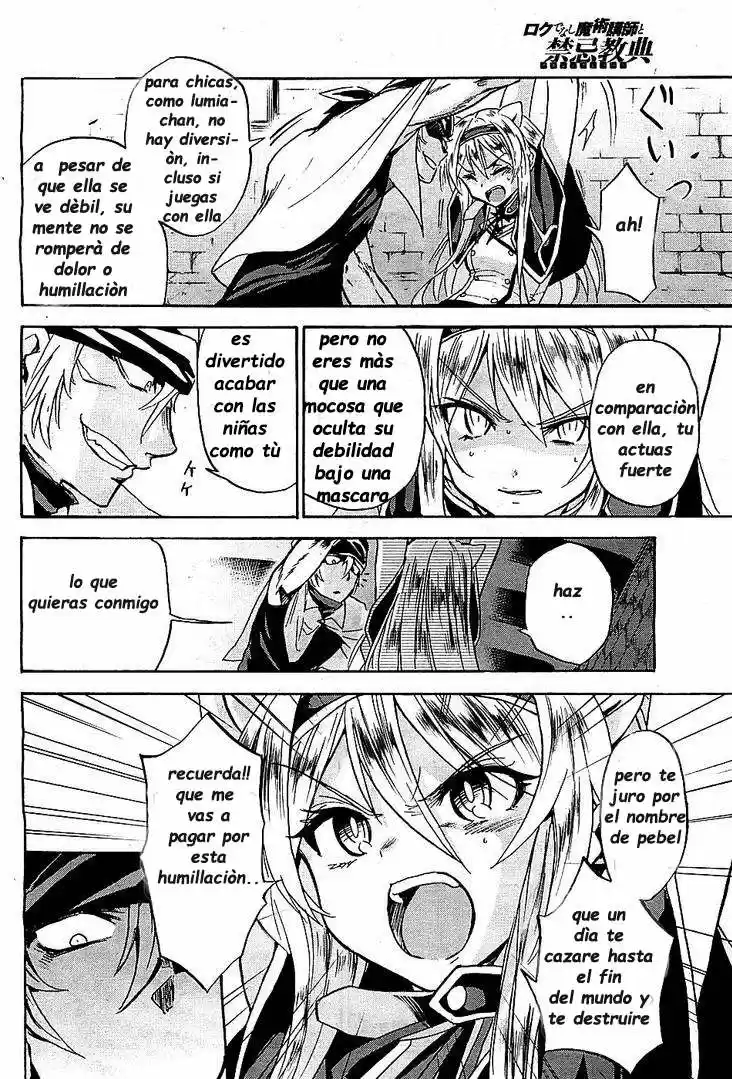 Rokudenashi Majutsu Koushi to Akashic Records (2015) - Capítulo 4 - Página 19 - LectorTMOo