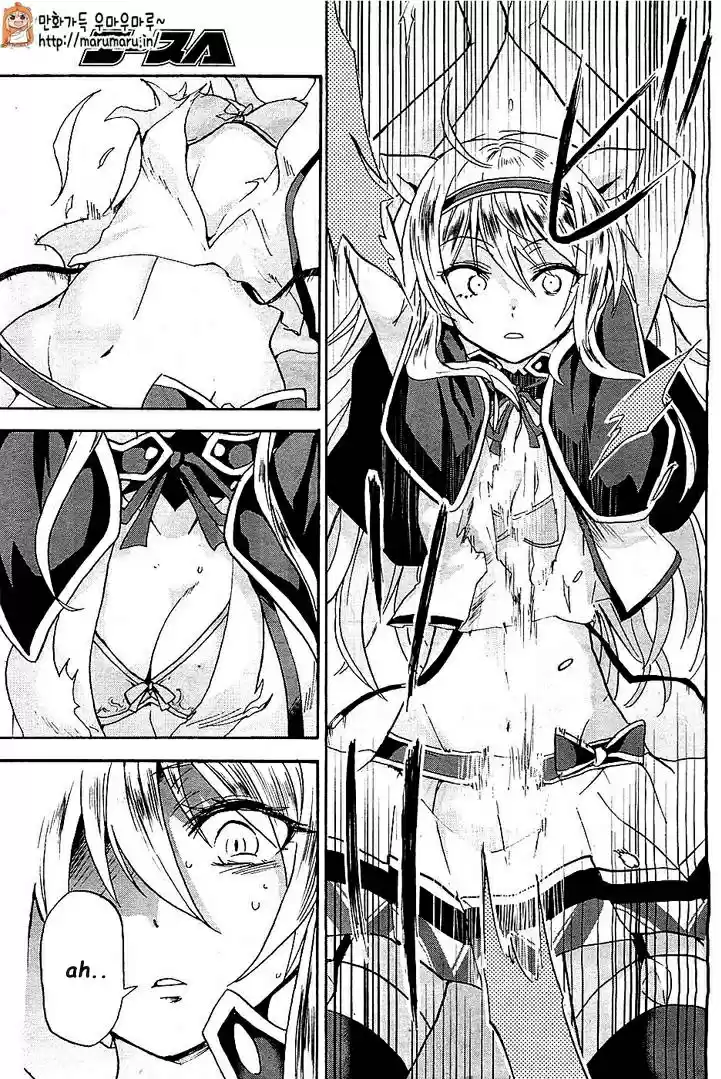 Rokudenashi Majutsu Koushi to Akashic Records (2015) - Capítulo 4 - Página 20 - LectorTMOo