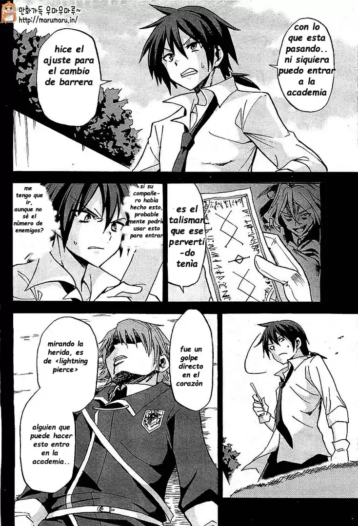 Rokudenashi Majutsu Koushi to Akashic Records (2015) - Capítulo 4 - Página 25 - LectorTMOo