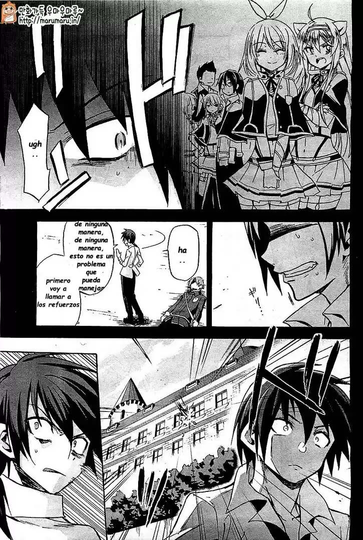 Rokudenashi Majutsu Koushi to Akashic Records (2015) - Capítulo 4 - Página 26 - LectorTMOo