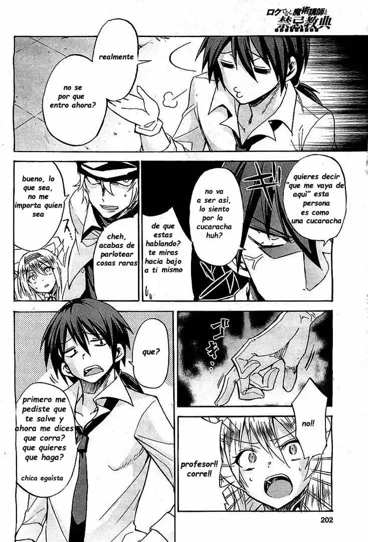 Rokudenashi Majutsu Koushi to Akashic Records (2015) - Capítulo 4 - Página 27 - LectorTMOo