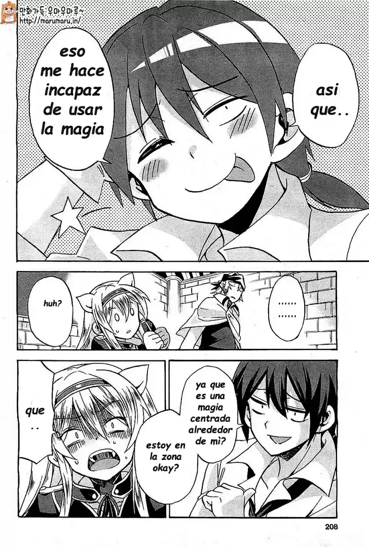 Rokudenashi Majutsu Koushi to Akashic Records (2015) - Capítulo 4 - Página 32 - LectorTMOo