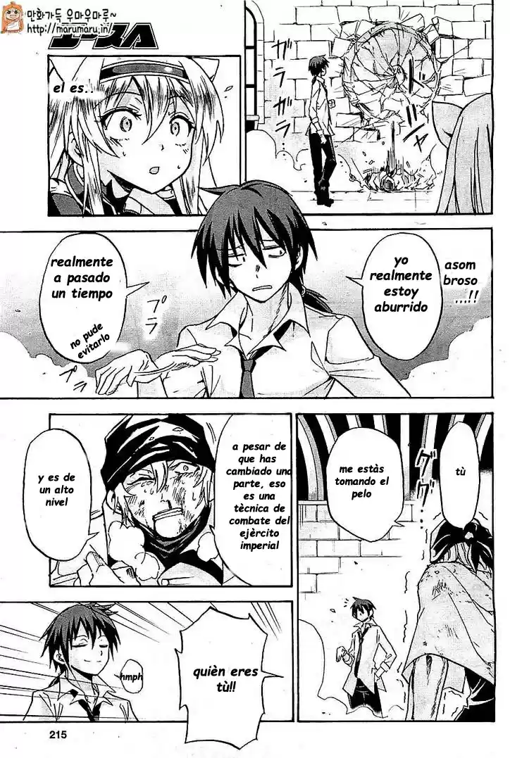 Rokudenashi Majutsu Koushi to Akashic Records (2015) - Capítulo 4 - Página 38 - LectorTMOo
