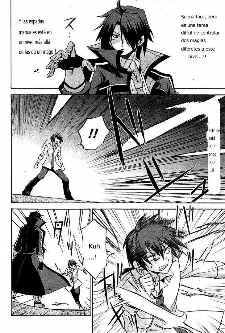 Rokudenashi Majutsu Koushi to Akashic Records (2015) - Capítulo 6 - Página 12 - LectorTMOo