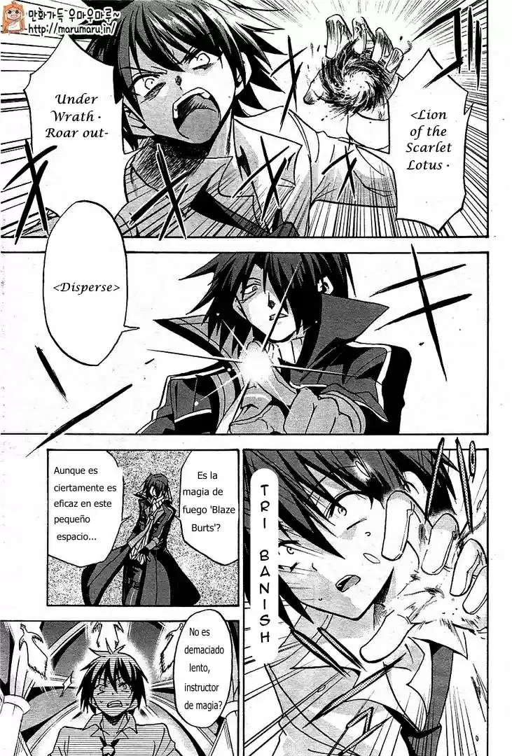 Rokudenashi Majutsu Koushi to Akashic Records (2015) - Capítulo 6 - Página 13 - LectorTMOo
