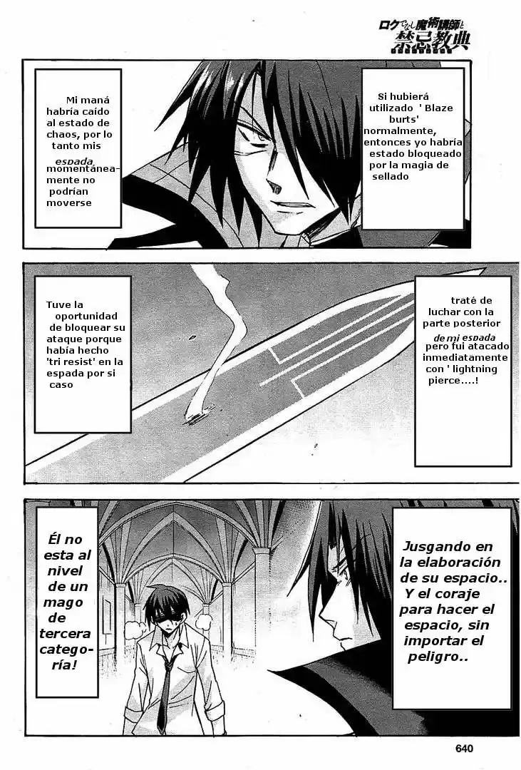 Rokudenashi Majutsu Koushi to Akashic Records (2015) - Capítulo 6 - Página 18 - LectorTMOo