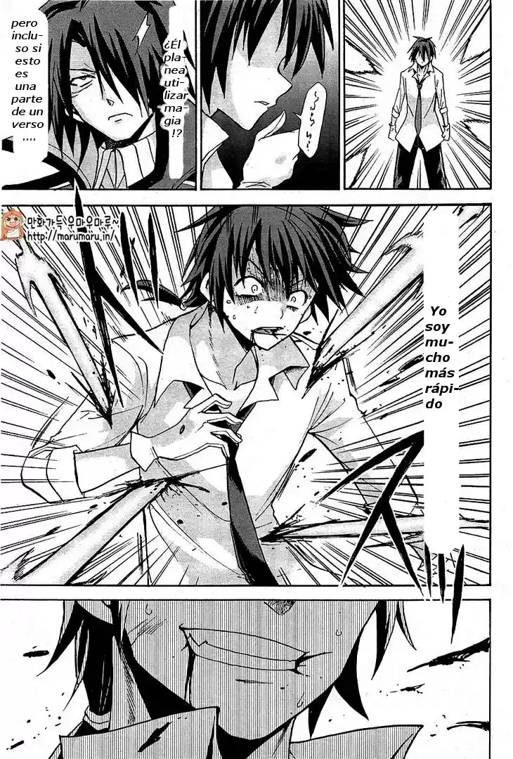Rokudenashi Majutsu Koushi to Akashic Records (2015) - Capítulo 6 - Página 23 - LectorTMOo