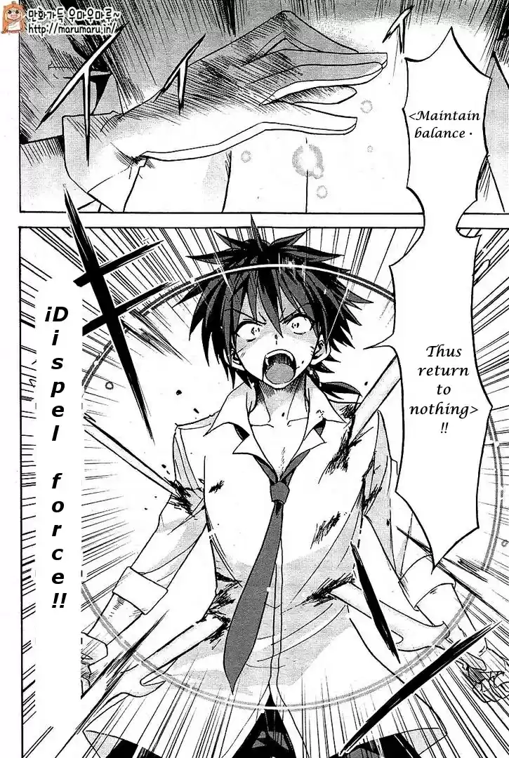 Rokudenashi Majutsu Koushi to Akashic Records (2015) - Capítulo 6 - Página 24 - LectorTMOo