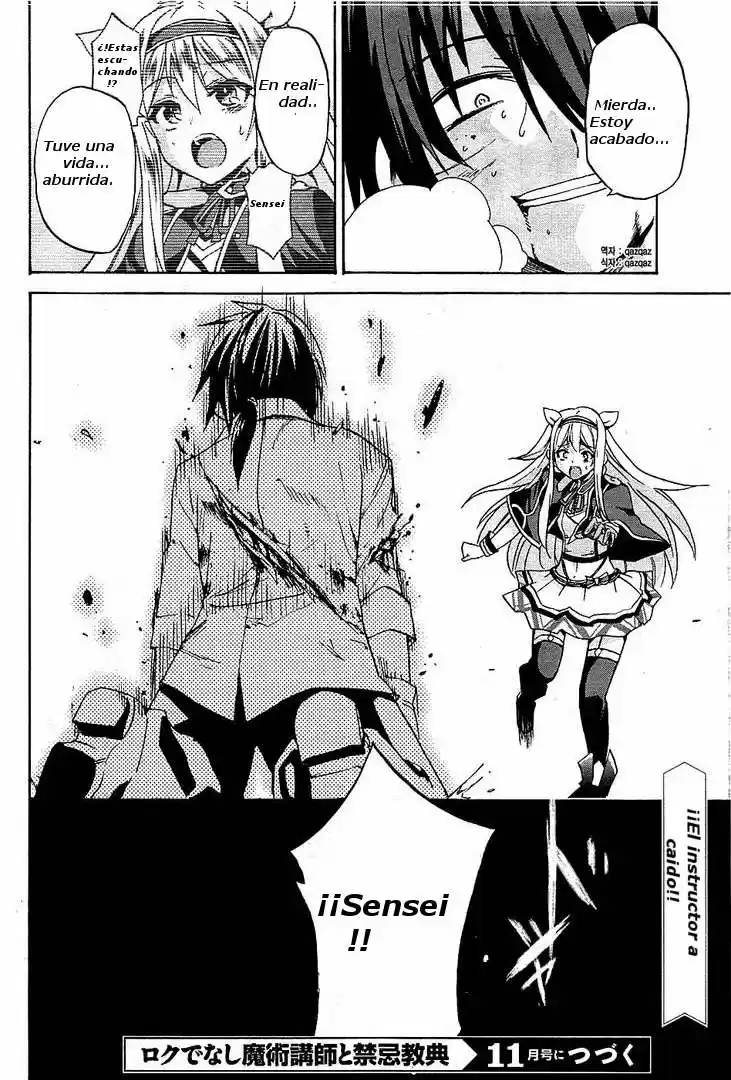 Rokudenashi Majutsu Koushi to Akashic Records (2015) - Capítulo 6 - Página 35 - LectorTMOo