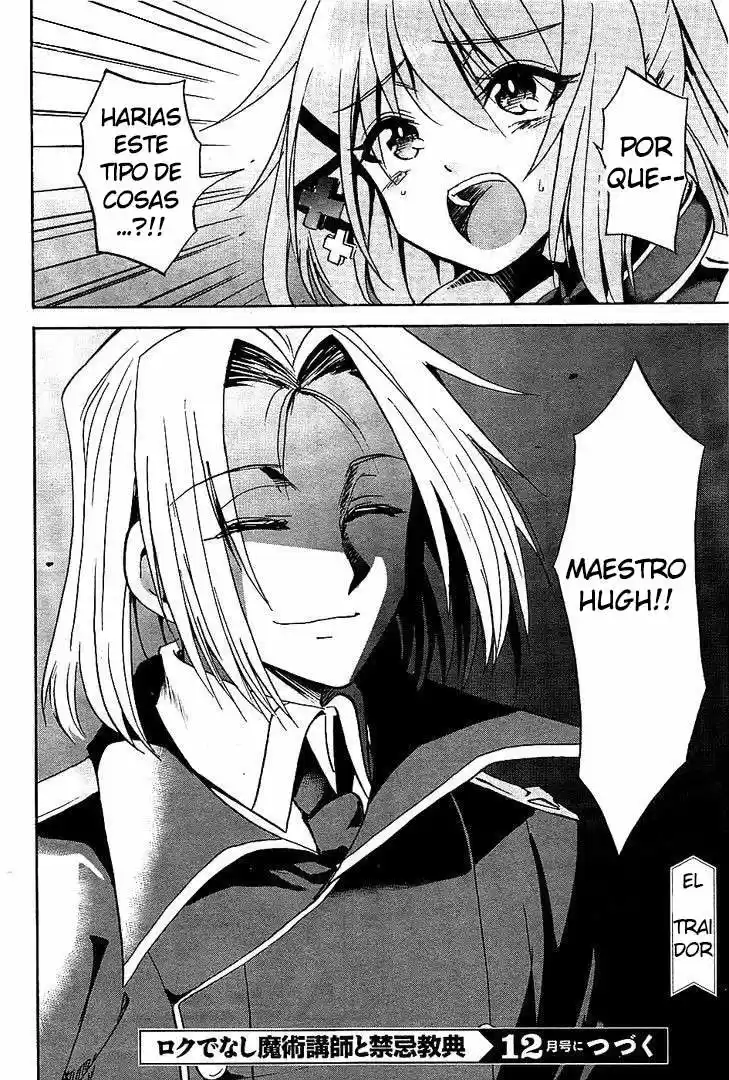 Rokudenashi Majutsu Koushi to Akashic Records (2015) - Capítulo 7 - Página 29 - LectorTMOo