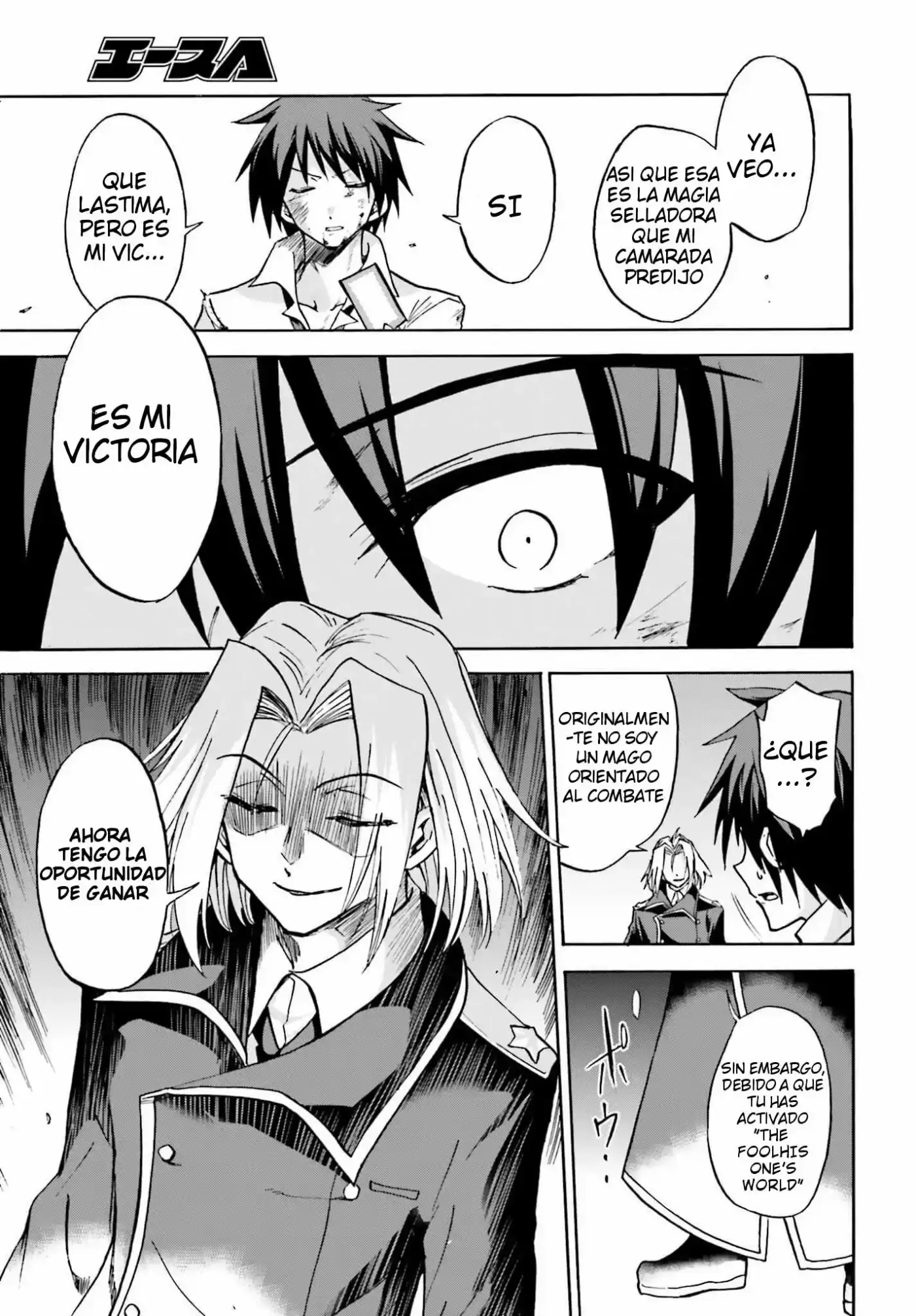 Rokudenashi Majutsu Koushi to Akashic Records (2015) - Capítulo 8 - Página 4 - LectorTMOo