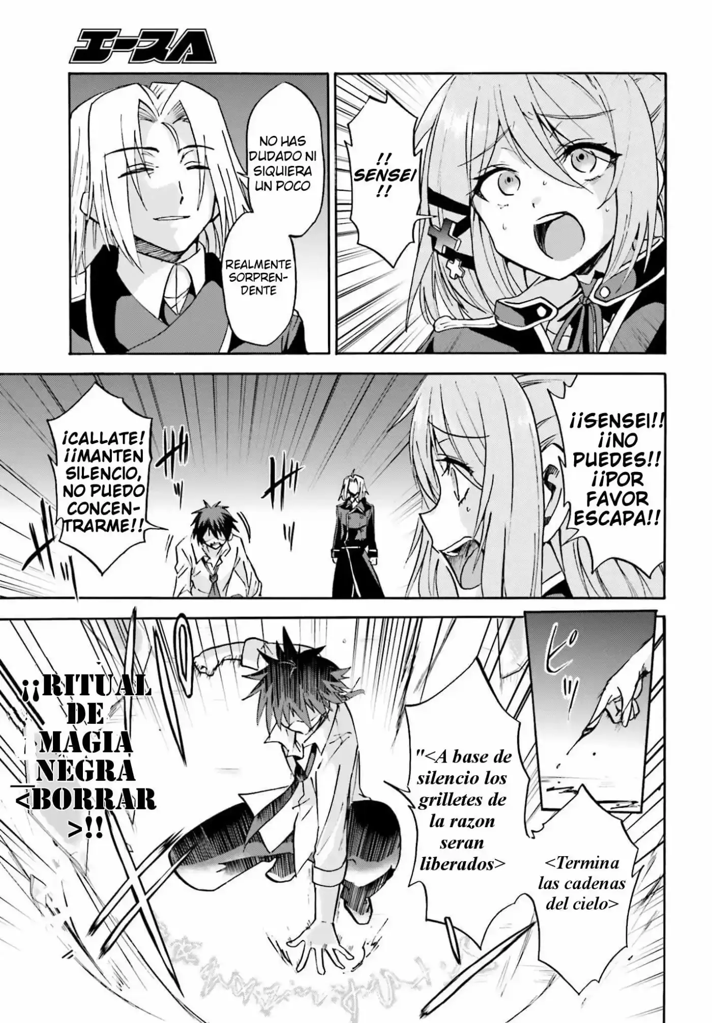 Rokudenashi Majutsu Koushi to Akashic Records (2015) - Capítulo 8 - Página 11 - LectorTMOo