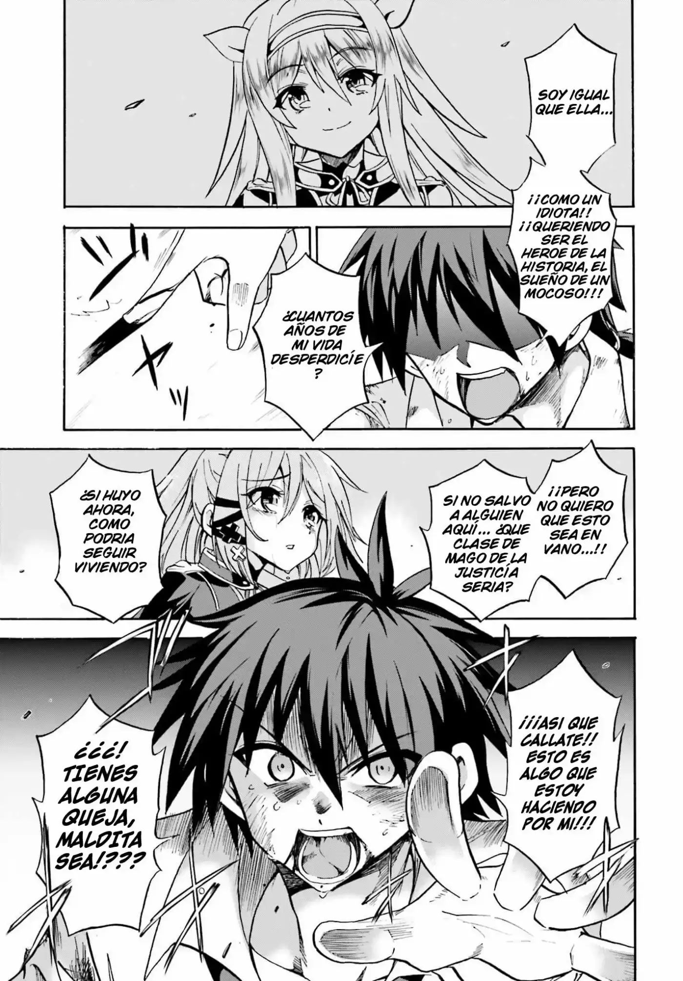 Rokudenashi Majutsu Koushi to Akashic Records (2015) - Capítulo 8 - Página 15 - LectorTMOo