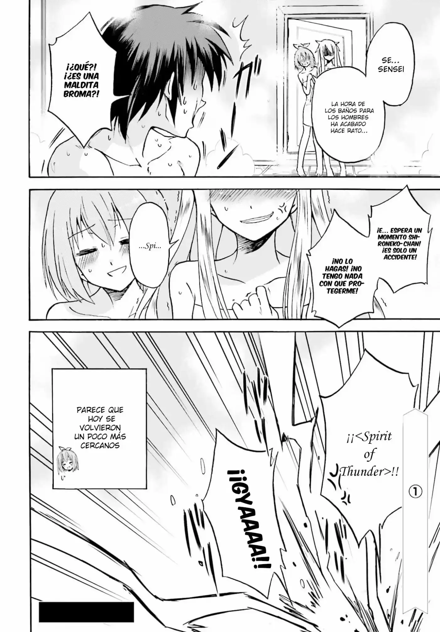 Rokudenashi Majutsu Koushi to Akashic Records (2015) - Capítulo 9.5 - Página 12 - LectorTMOo