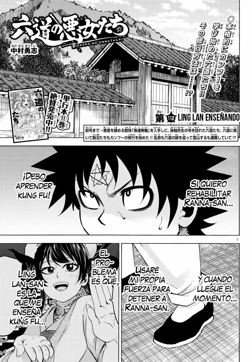 Rokudou no Onna-tachi (2016) - Capítulo 112 - Página 2 - LectorTMOo